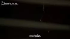 Abspielen gasherss02ep05