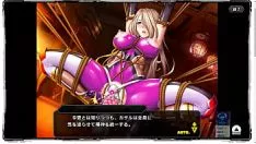 تشغيل Taimanin asagi - tekkain kaoru