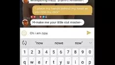 تشغيل الجنس I-mvu 1